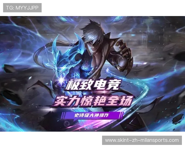 《PUBGMobile》极限突围全球总决赛，极致操作热血沸腾！