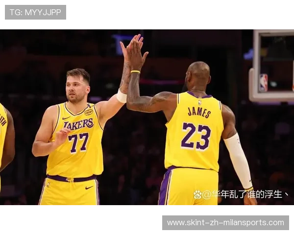 湖人想补谁都难：球队的现状与未来展望