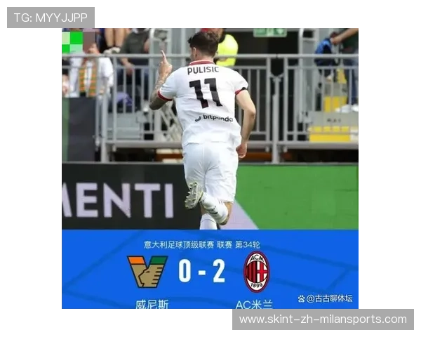 国际米兰门将被评为训练周最佳，扑救数据惊艳教练组