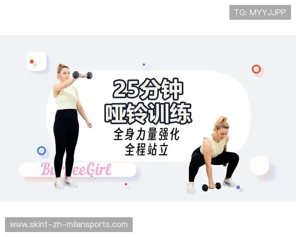 居家哑铃全身训练计划:十个动作锻炼所有大肌肉群,居家哑铃的正确锻炼方法 居家哑铃全身训练计划:十个动作锻炼所有大肌肉群,居家哑铃的正确锻炼方法
